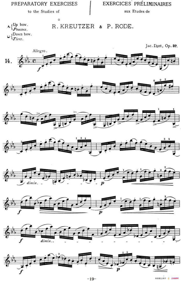 顿特24首小提琴练习曲 作品37—14