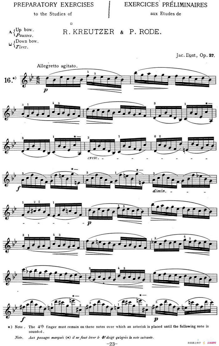 顿特24首小提琴练习曲 作品37—16