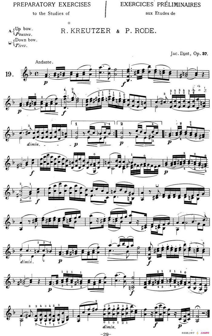 顿特24首小提琴练习曲 作品37—19