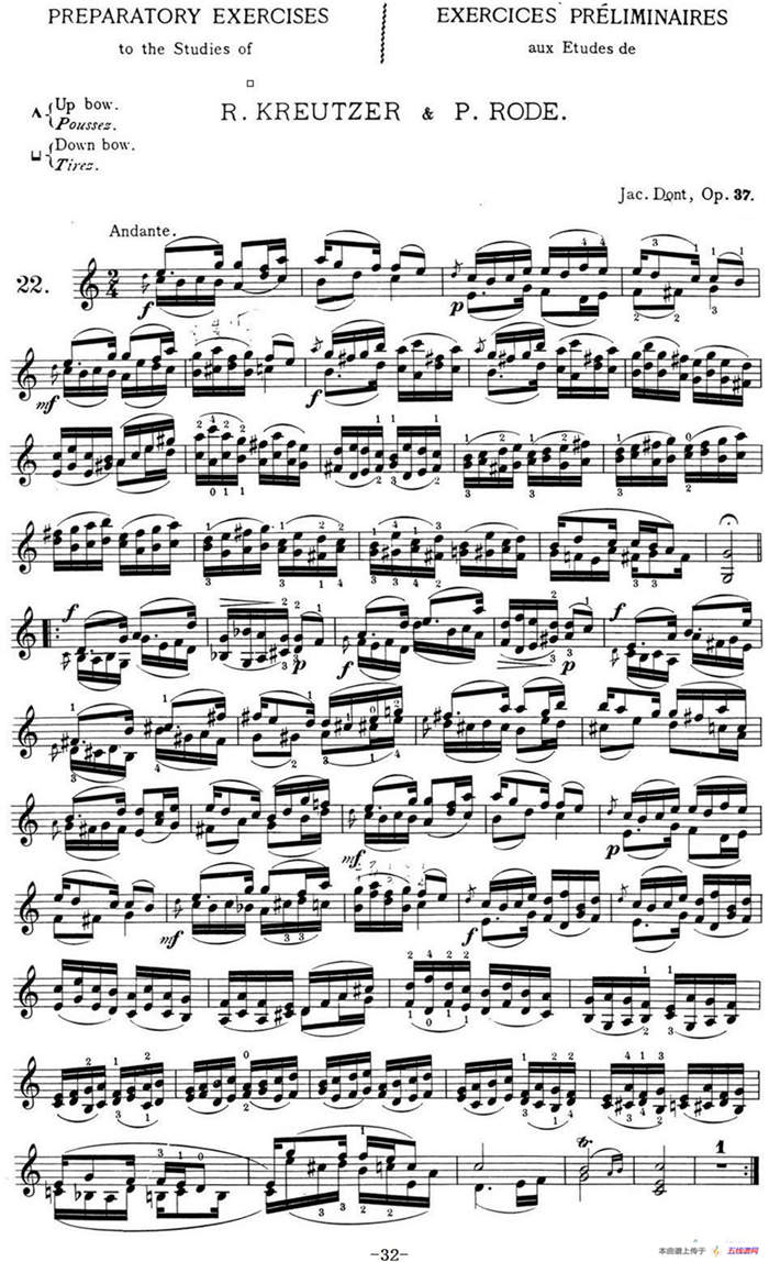 顿特24首小提琴练习曲 作品37—22