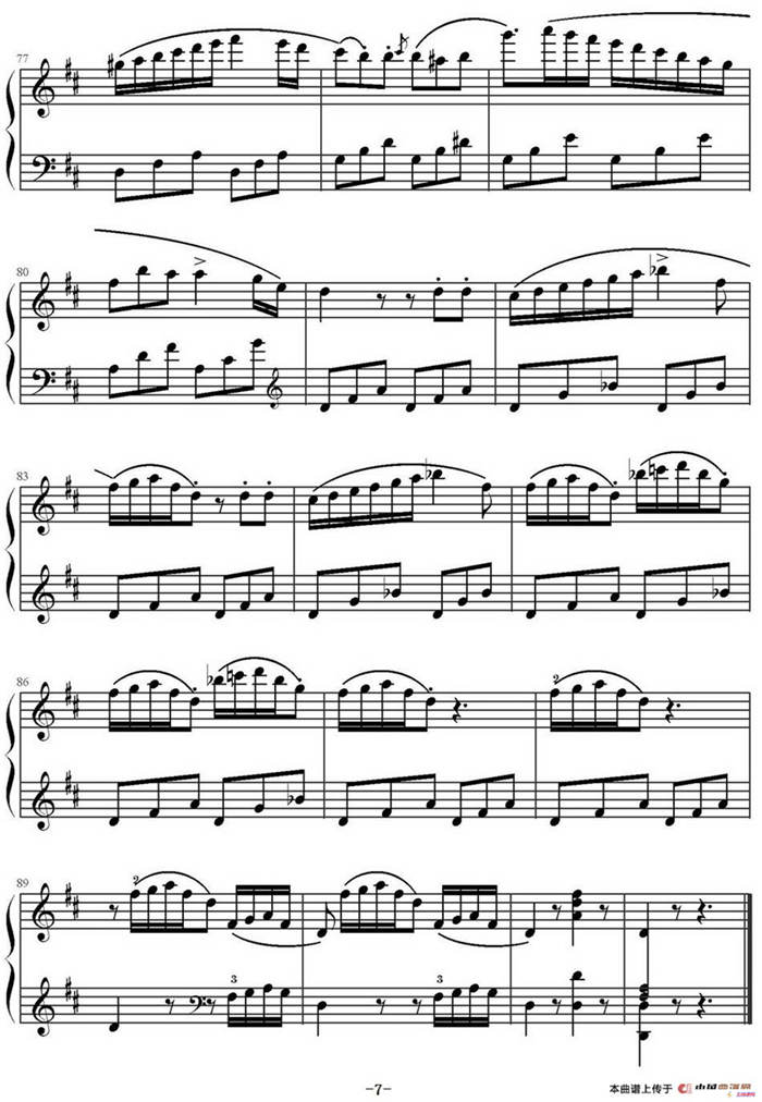 D大调小奏鸣曲第二乐章 Op.55，No.5