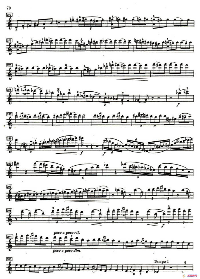 D小调小提琴协奏曲