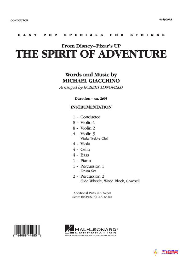 The Spirit of Adventure（交响弦乐团总谱）