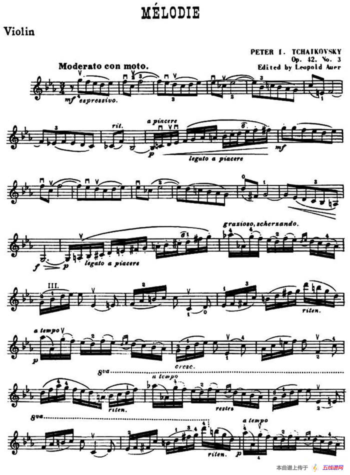 MELODIE（旋律）Op.42,No.3
