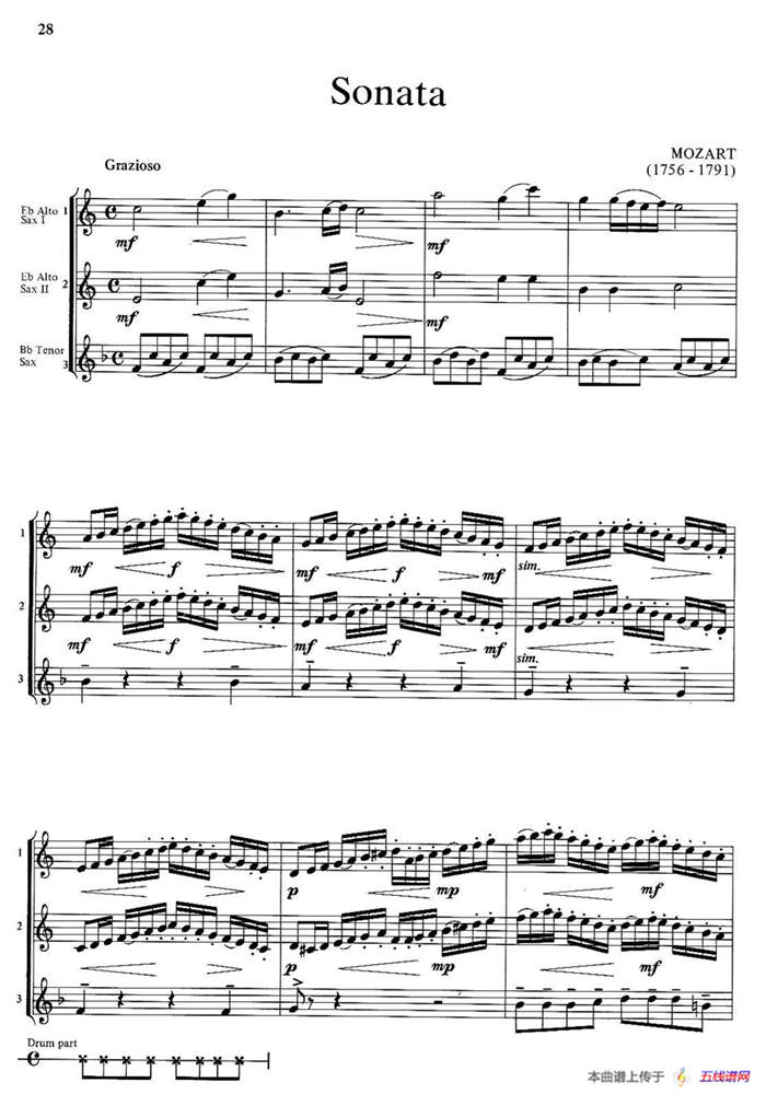 Sonata（三重奏）
