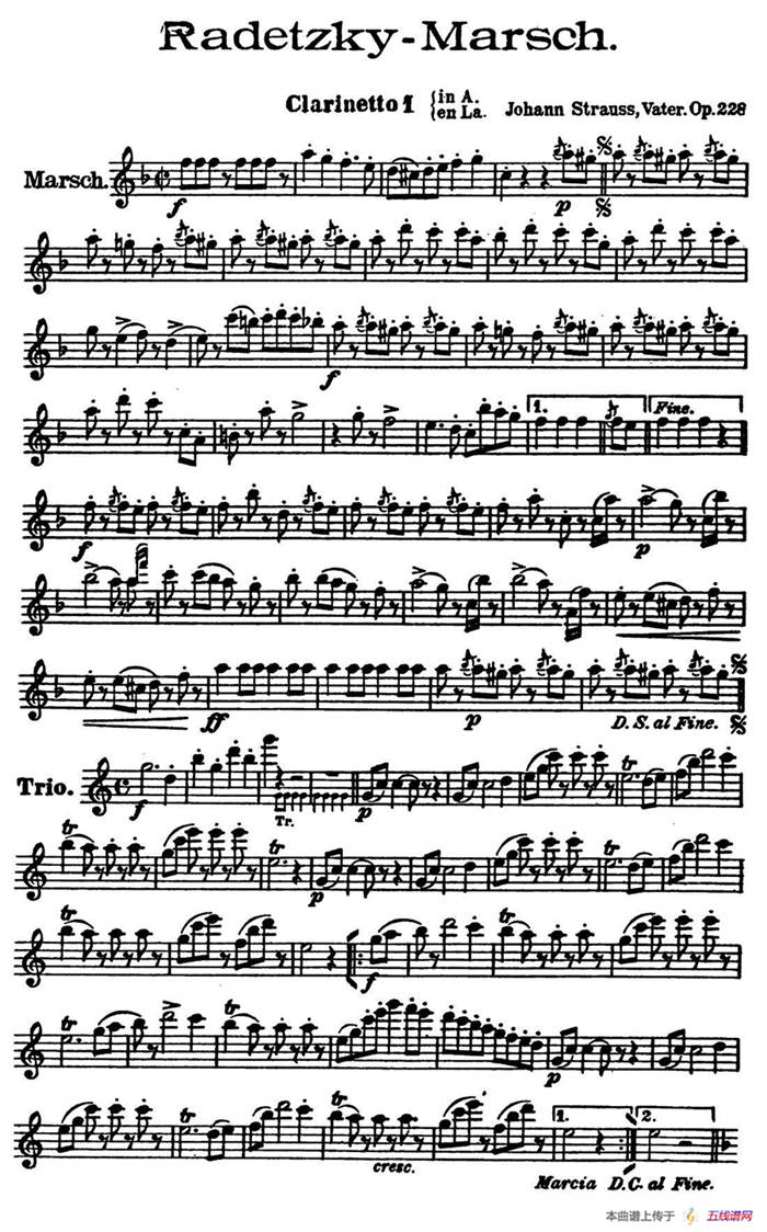 Radetzky Marsch, Op.228（木管五重奏）