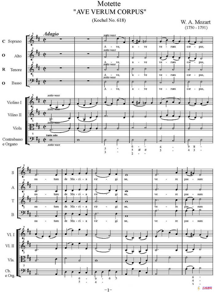 MotetteAVE VERUM CORPUS（Kochel No.618、萨克斯四重奏）