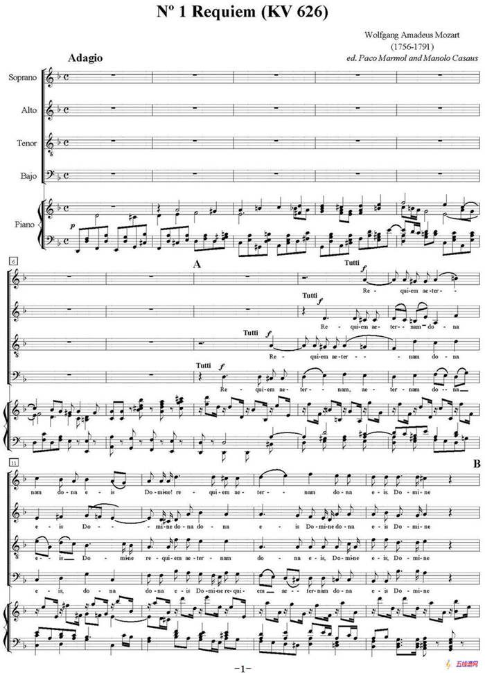 N°1 Requiem（KV 626）（萨克斯四重奏+钢琴伴奏）