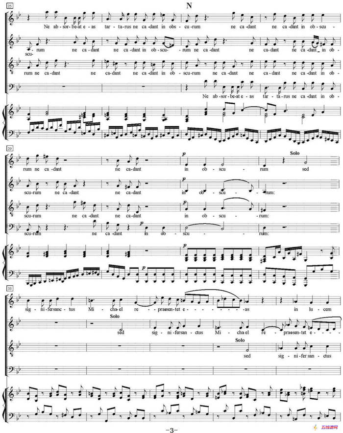 N°8 Domine Jesu（萨克斯四重奏+钢琴伴奏）
