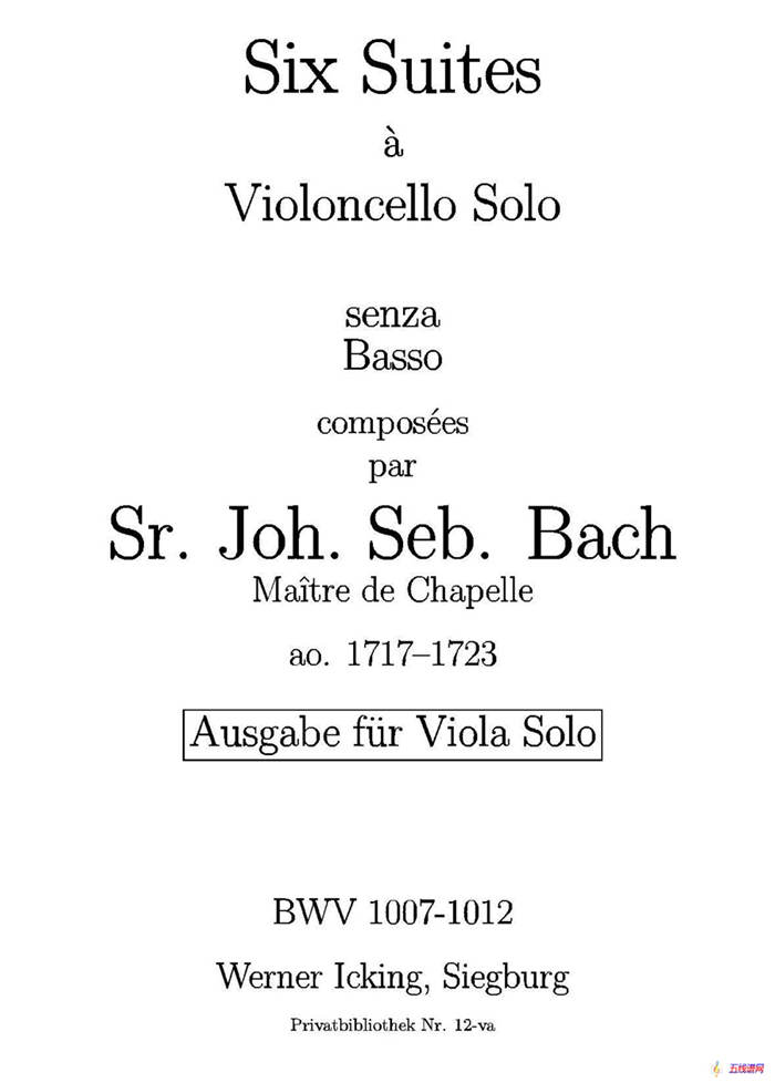 巴赫《无伴奏组曲》Ⅱ（中提琴）