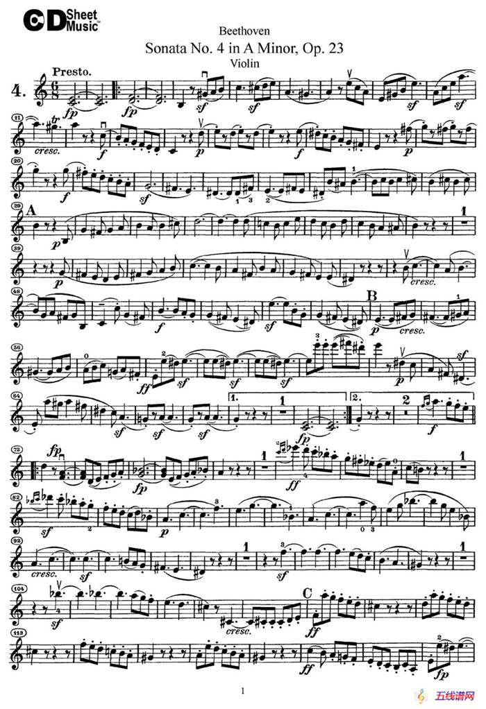 A小调第四小提琴奏鸣曲（Sonata No.4 in A Minor Op.23）