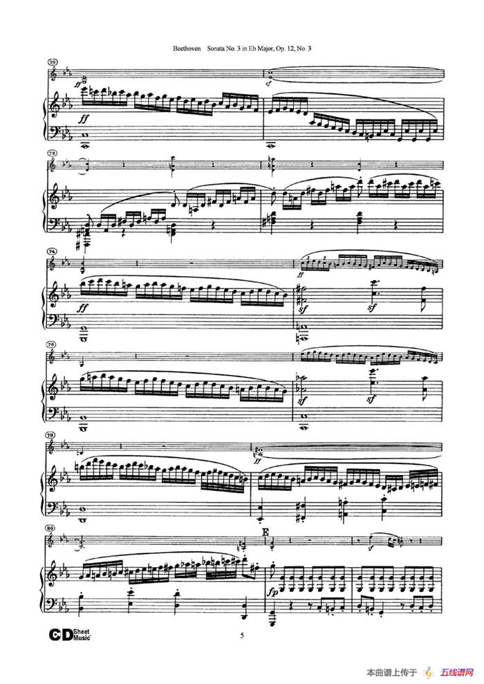 降E大调第三小提琴奏鸣曲（Sonata No.3 in Eb Major Op.12,No.3）（小提琴+钢琴伴奏）