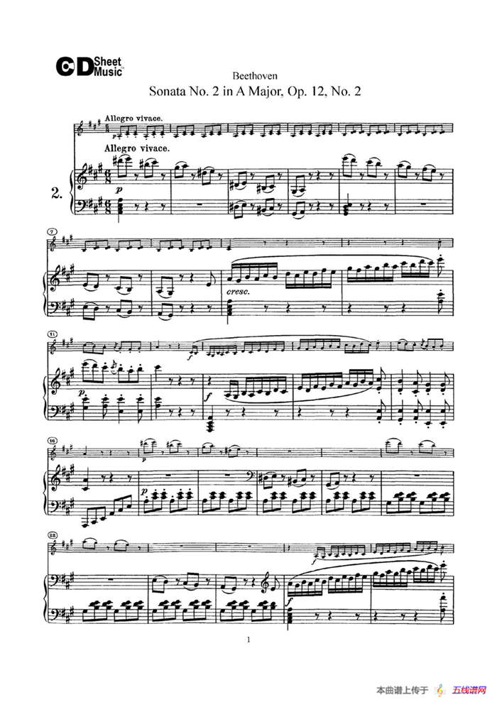 A大调第二小提琴奏鸣曲（Sonata No.2 in A Major Op.12,No.2）（小提琴+钢琴伴奏）