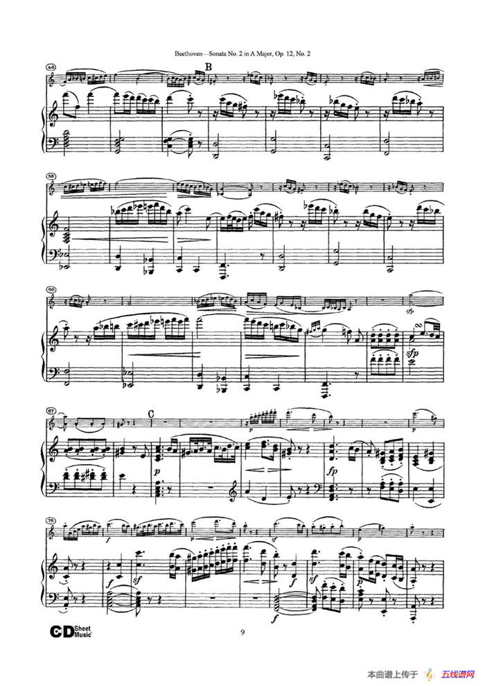 A大调第二小提琴奏鸣曲（Sonata No.2 in A Major Op.12,No.2）（小提琴+钢琴伴奏）