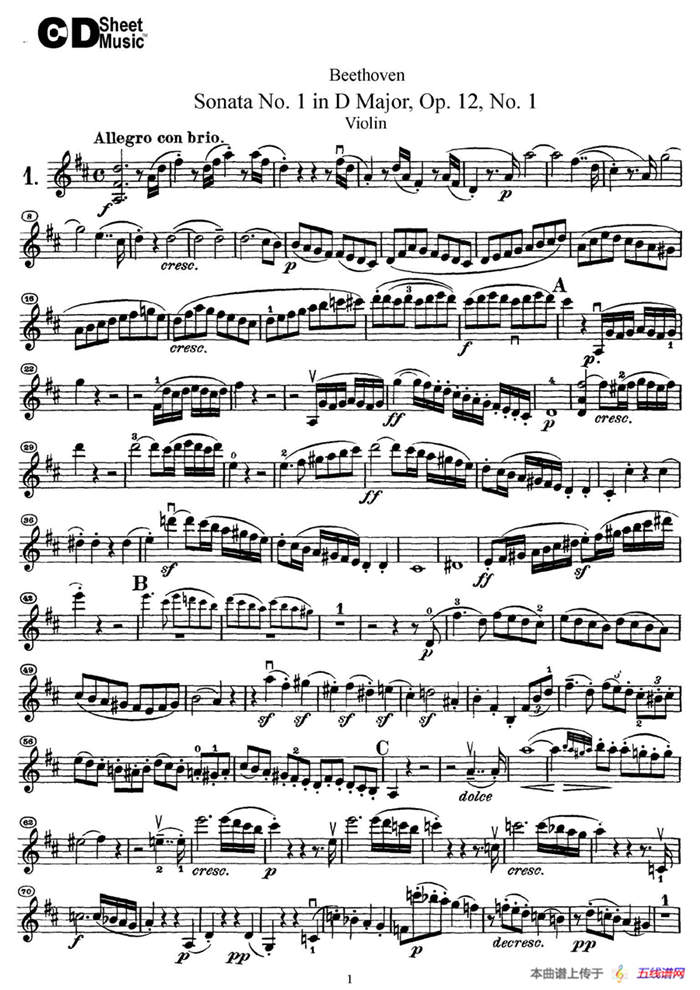 D大调第一小提琴奏鸣曲（Sonata No.1 in D Major Op.12,No.1）
