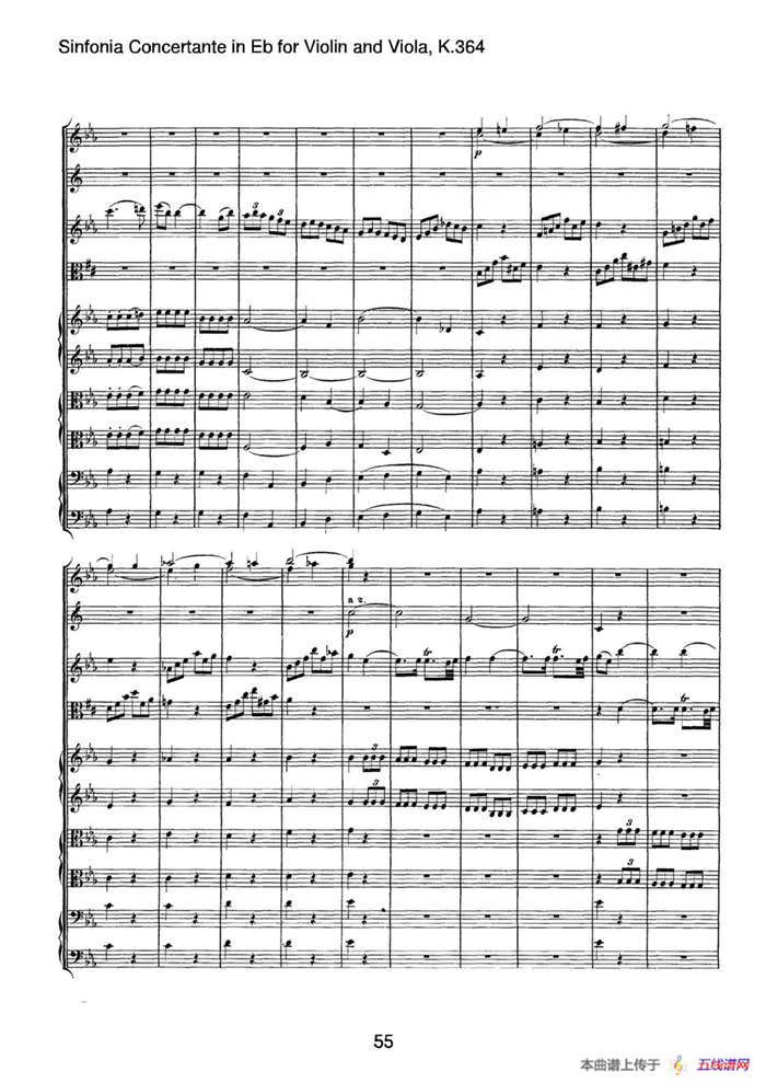 降E大调交响协奏曲（《Sinfonia Concertante in Eb》for Violin and Viola K.364）