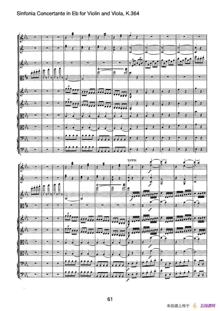 降E大调交响协奏曲（《Sinfonia Concertante in Eb》for Violin and Viola K.364）