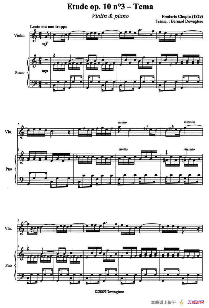Etude Op.10 No.3-Tema（离别曲）（小提琴+钢琴伴奏）