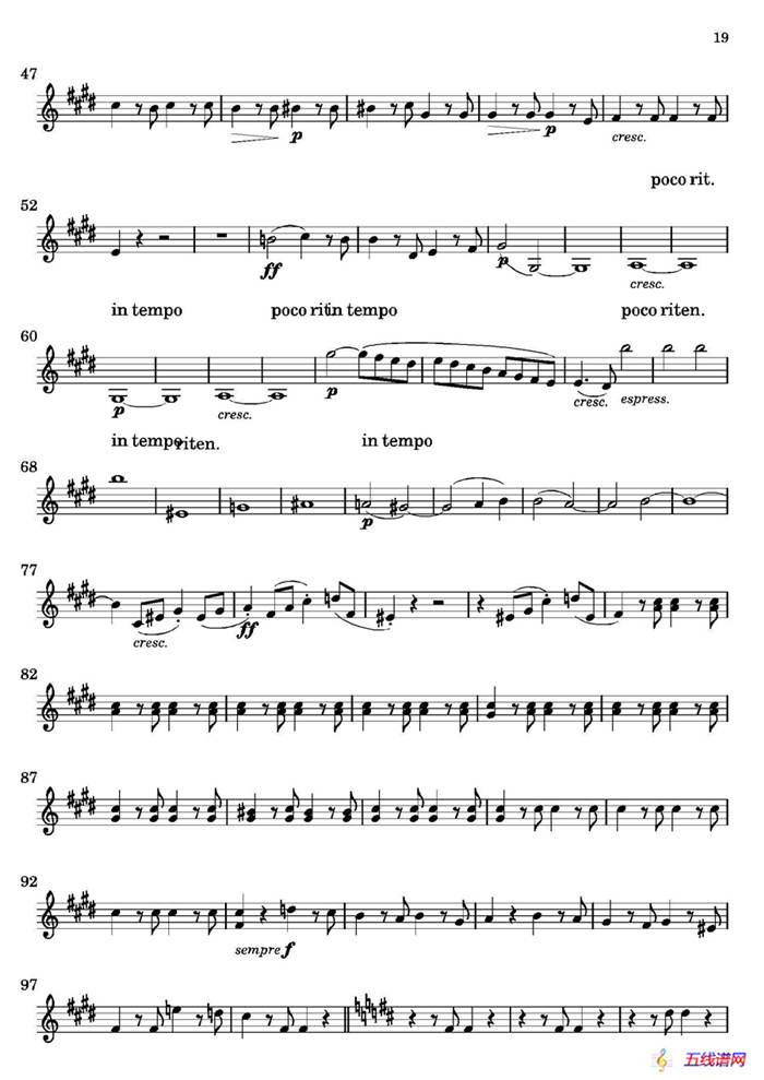 Quartet No.14 in C Sharp Minor（第十四号升C小调弦乐四重奏）（第二小提琴分谱）