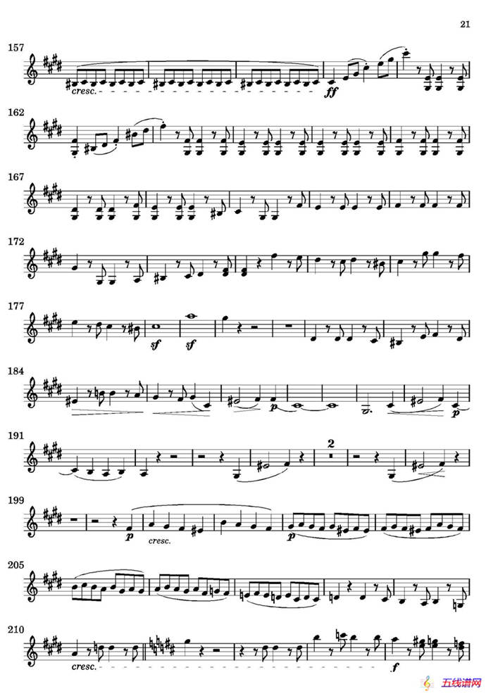 Quartet No.14 in C Sharp Minor（第十四号升C小调弦乐四重奏）（第二小提琴分谱）