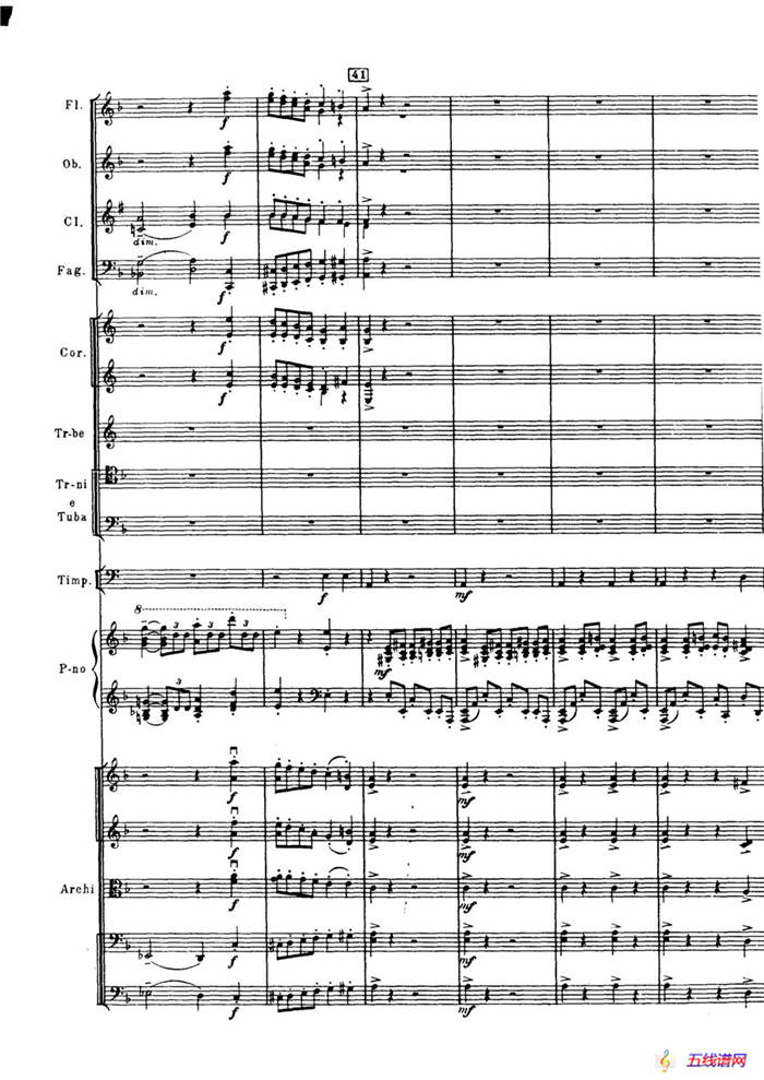 拉赫玛尼诺夫第三钢琴协奏曲总谱完整版（P61—80）