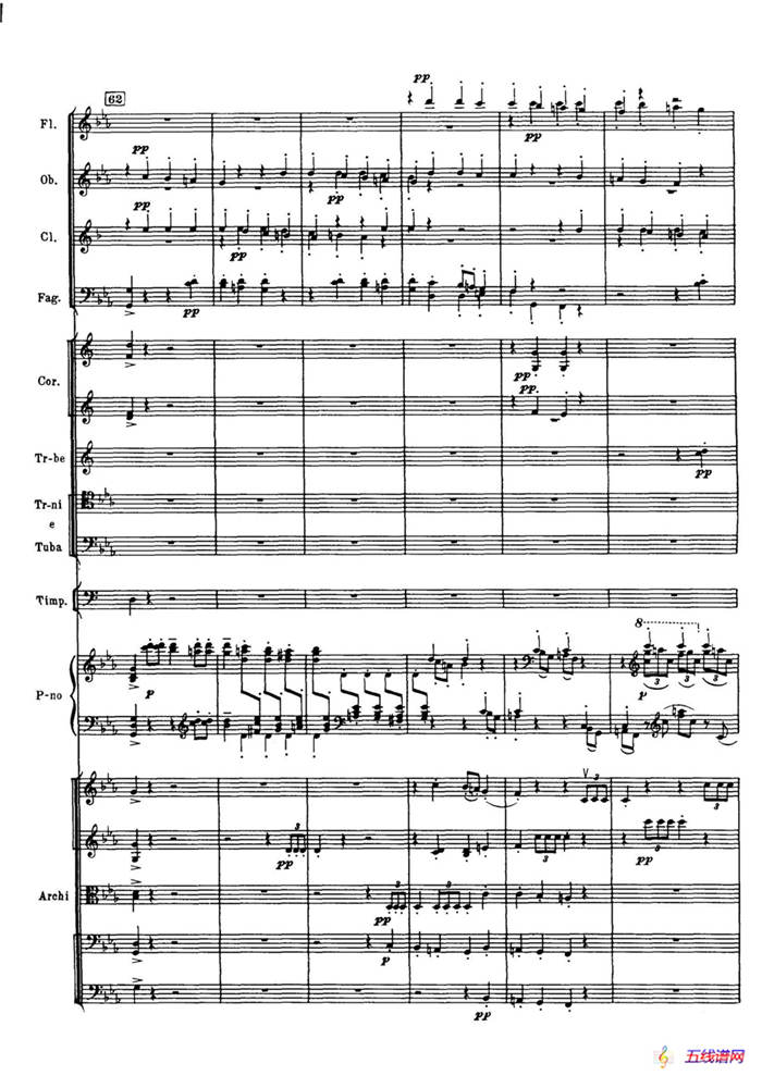 拉赫玛尼诺夫第三钢琴协奏曲总谱完整版（P101—120）