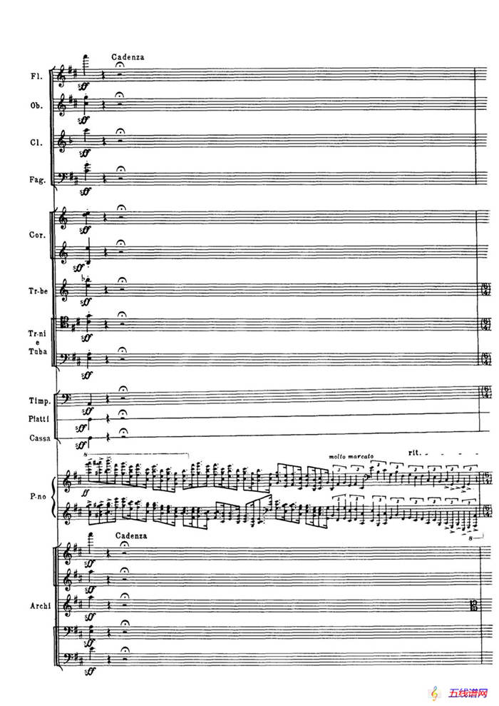 拉赫玛尼诺夫第三钢琴协奏曲总谱完整版（P121—136）