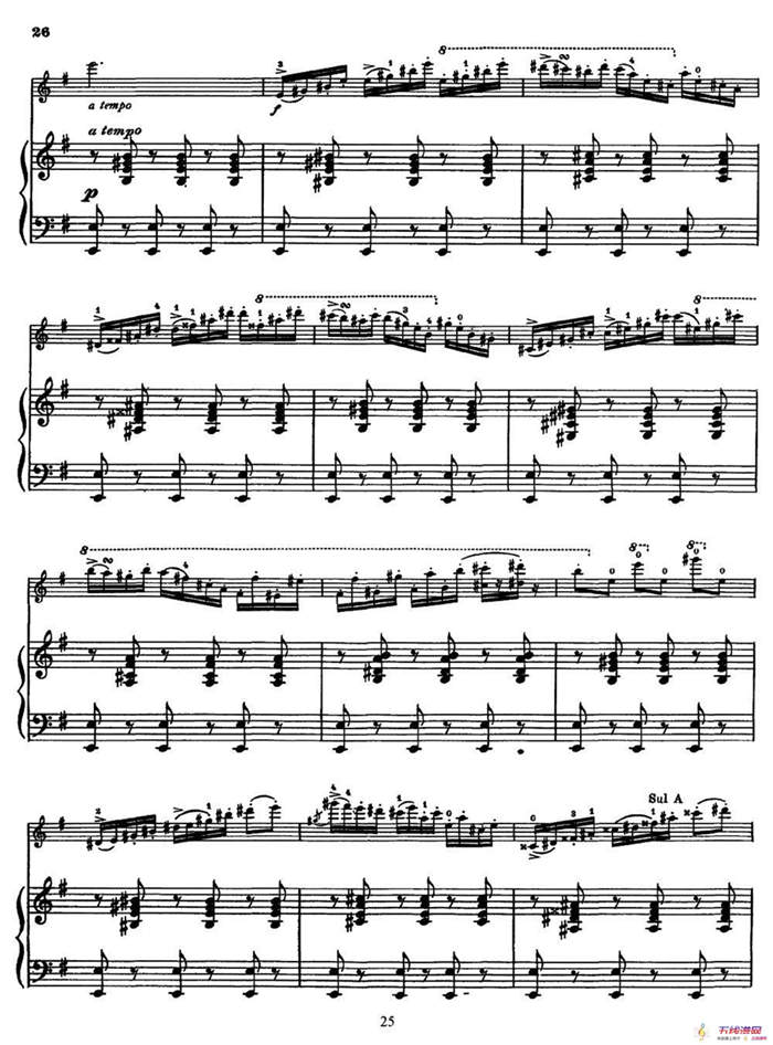 Carmen Concert Fantast Op.25（Ⅳ）（小提琴+钢琴伴奏）