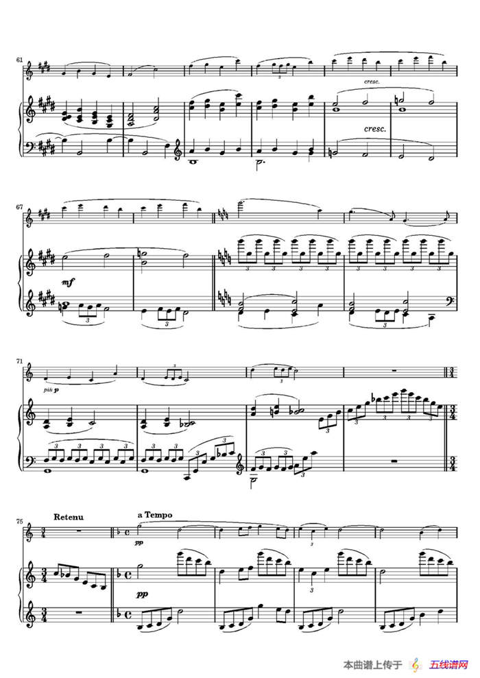 Debussy Reverie（德彪西 幻想曲 ）