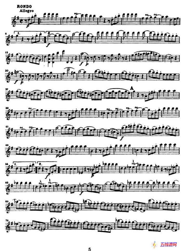 G大调弦乐小夜曲四重奏 K.525（第一小提琴分谱）