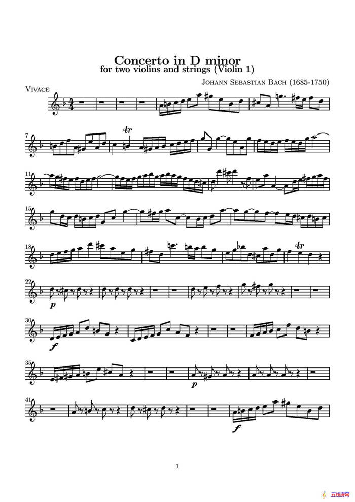D小调无伴奏协奏曲（第一小提琴分谱）