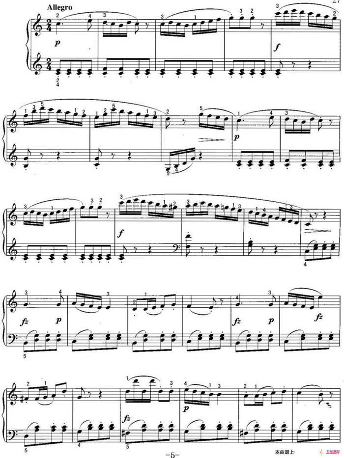 不可不弹的世界钢琴名曲：小奏鸣曲Op.36-3