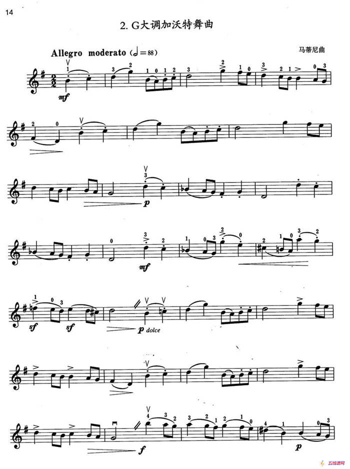小提琴考级第二级：外国乐曲（4首）
