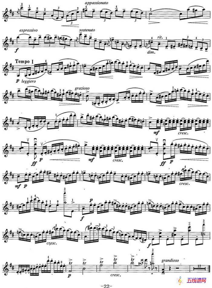 小提琴考级第六级：外国乐曲（6首）