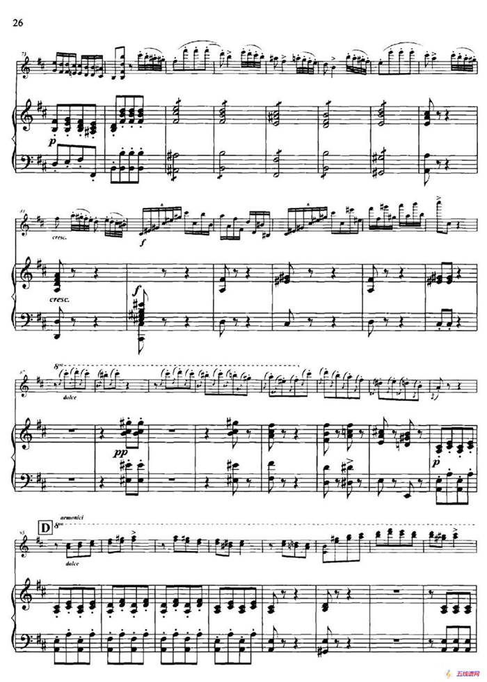 D大调第一小提琴协奏曲Op.6（小提琴+钢琴伴奏）