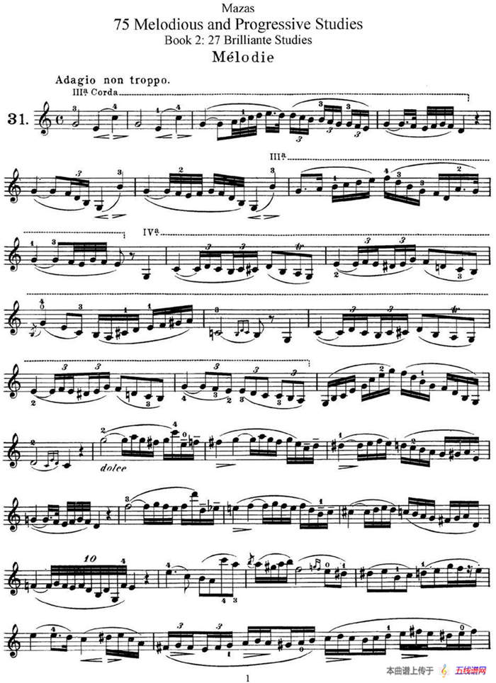 马扎斯小提琴练习曲 Op.36 第二册 华丽练习曲（31）