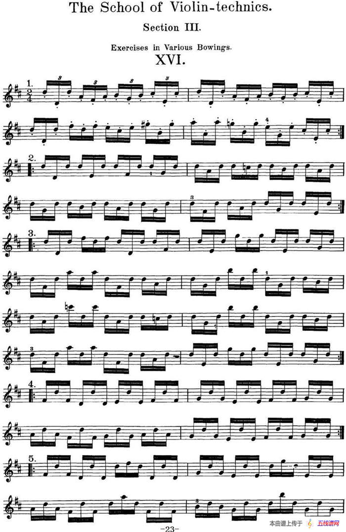 史拉迪克小提琴技术练习 第3册（XVI）