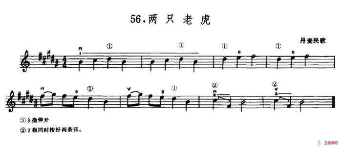 学琴之路练习曲56、两只老虎