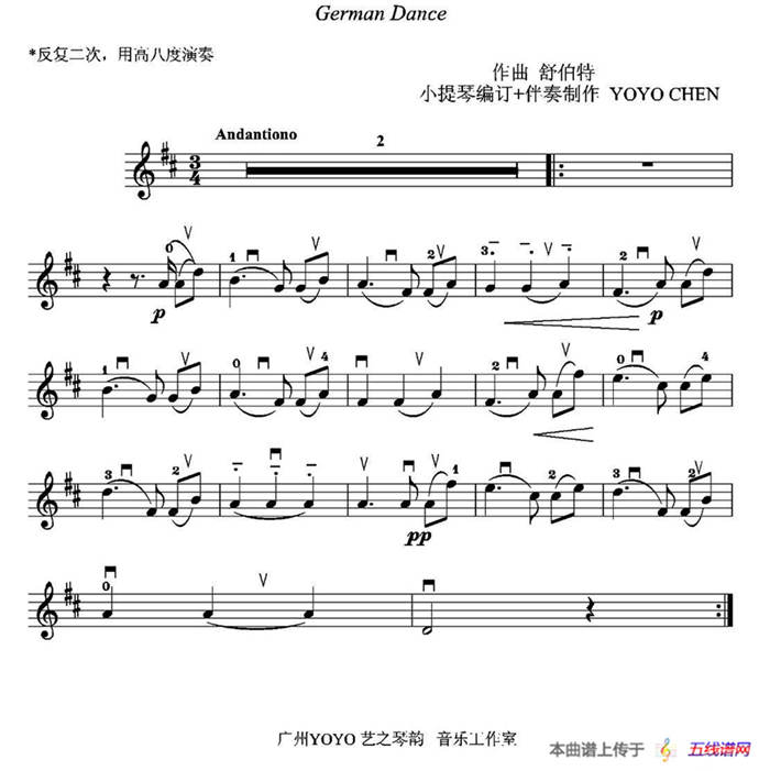 German Dance（德国舞曲）