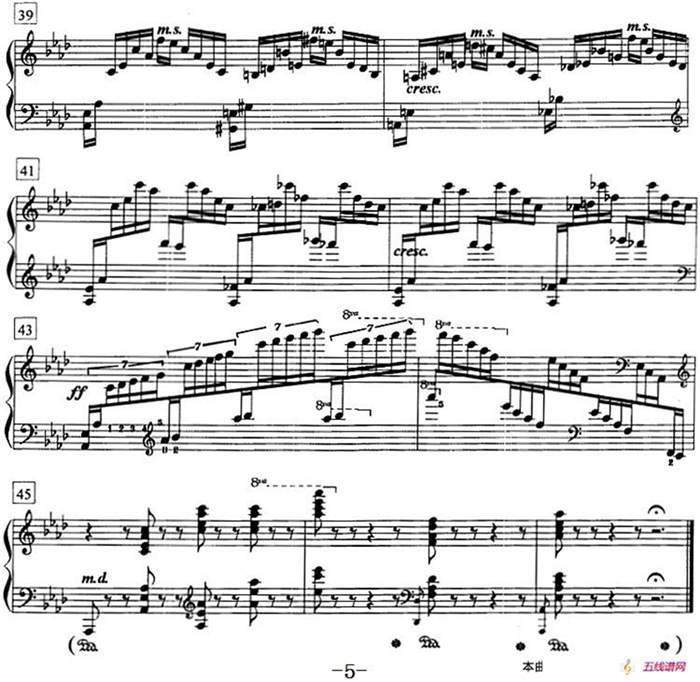 钢琴教程第七级 练习曲（OP.72 No.11）
