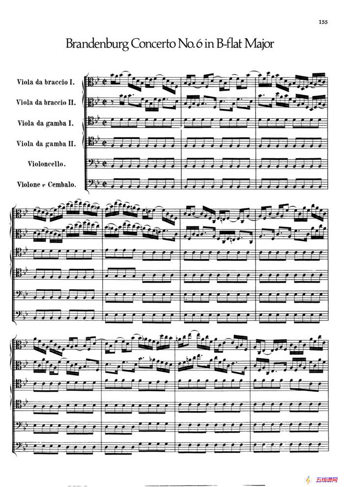 Brandenburg Concerto No.6 in B-flat Major（勃兰登堡协奏曲第六号）