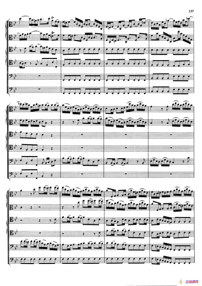 Brandenburg Concerto No.6 in B-flat Major（勃兰登堡协奏曲第六号）