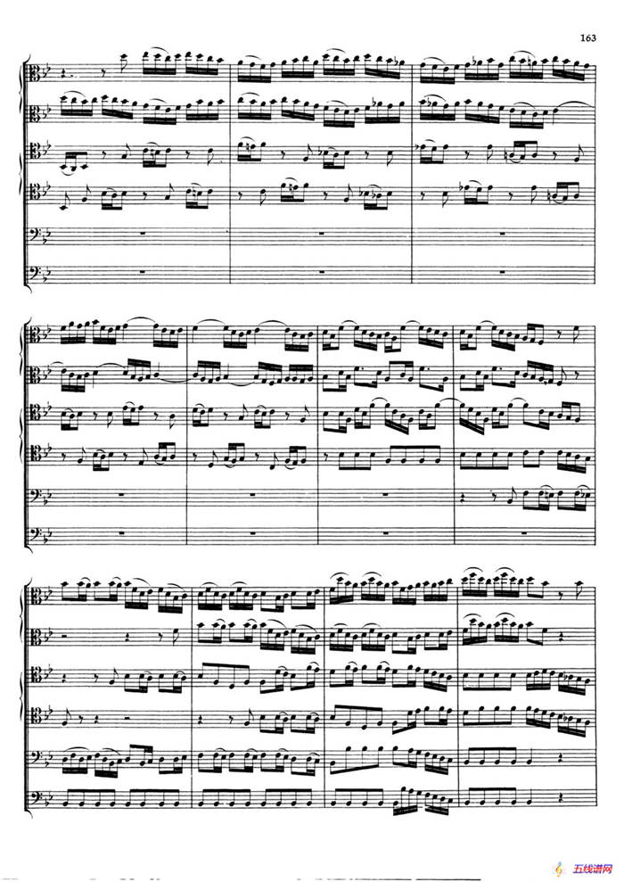 Brandenburg Concerto No.6 in B-flat Major（勃兰登堡协奏曲第六号）