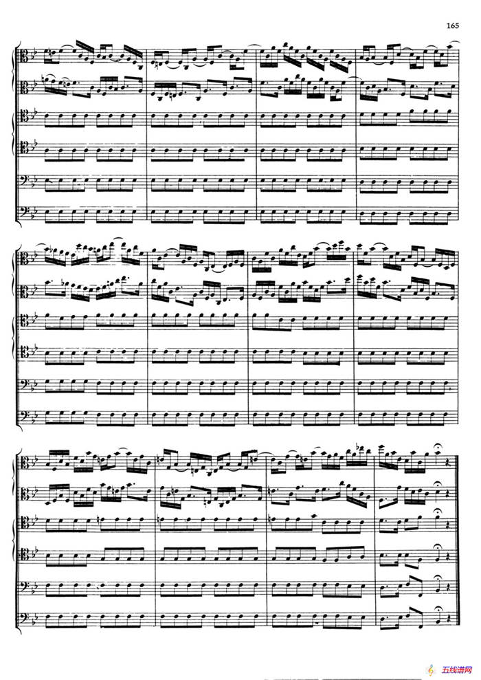 Brandenburg Concerto No.6 in B-flat Major（勃兰登堡协奏曲第六号）