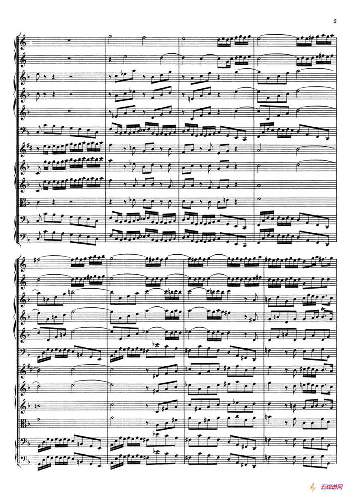 Brandenburg Concerto No.1 in F Major（勃兰登堡协奏曲第一号）