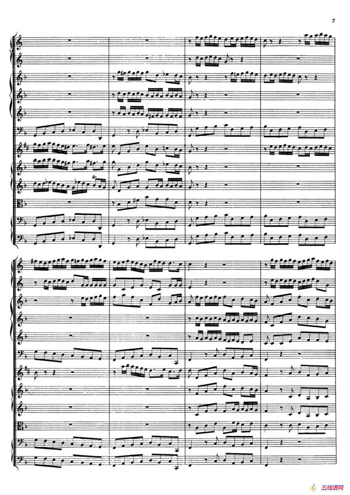 Brandenburg Concerto No.1 in F Major（勃兰登堡协奏曲第一号）