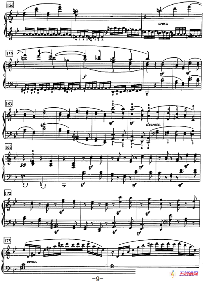 钢琴教程第七级 大型乐曲（降B大调奏鸣曲 Op.22 第一乐章）