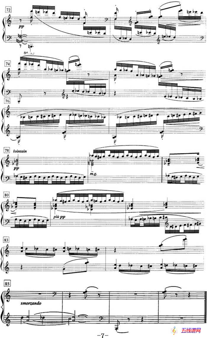 钢琴教程第八级 练习曲（半音阶练习曲 《12首钢琴练习曲》No.7）