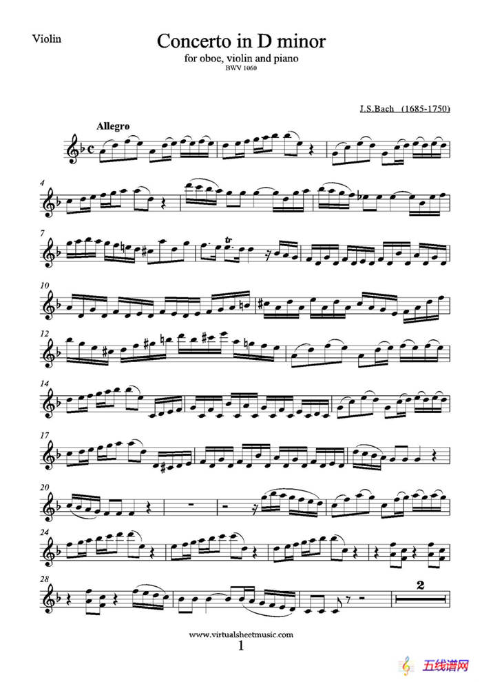 Concerto in D minor（小提琴分谱）