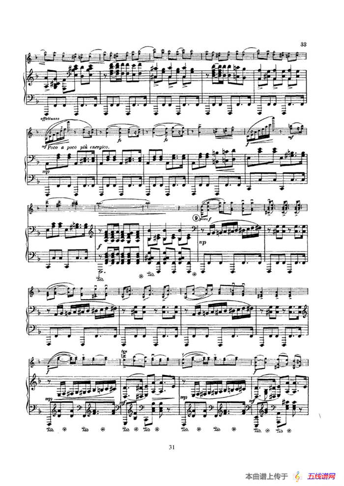 Concerto in D Minor Op.47（小提琴+钢琴伴奏）